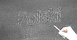 Польский язык (рисунок)